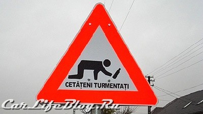 piane piane