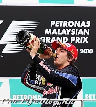 sepang sepang