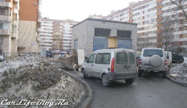parkingfail0 parkingfail0