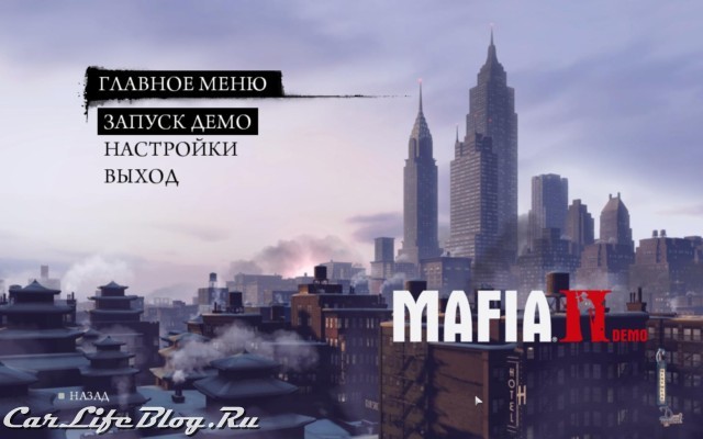 mafia2-2010-08-10-19-31-47-21 mafia2-2010-08-10-19-31-47-21