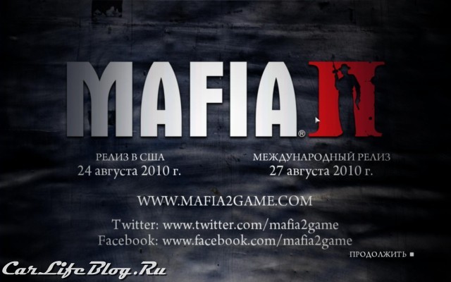 mafia2-2010-08-10-20-05-53-32 mafia2-2010-08-10-20-05-53-32