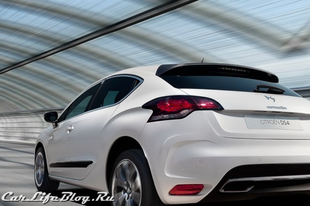 citroends4-5 citroends4-5
