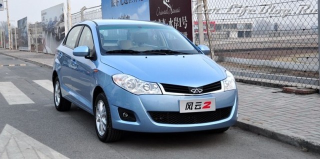 zazchery-1