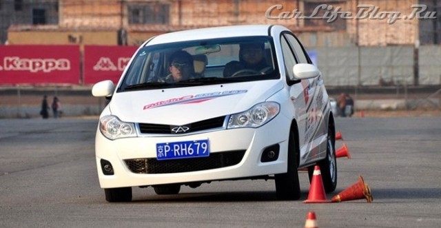 zazchery-3 zazchery-3