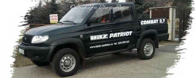 uazcz-1 uazcz-1