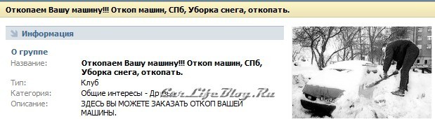 uborka1 uborka1