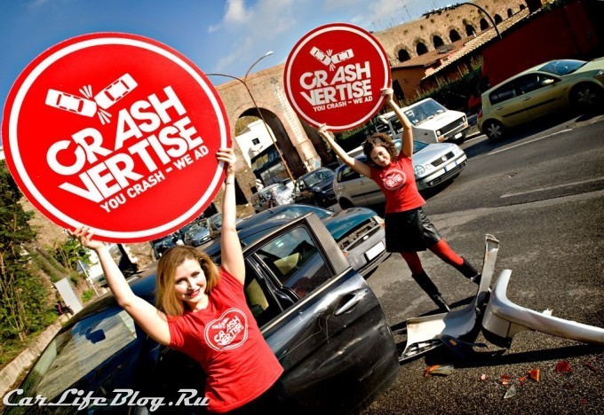 crashvertise1 crashvertise1