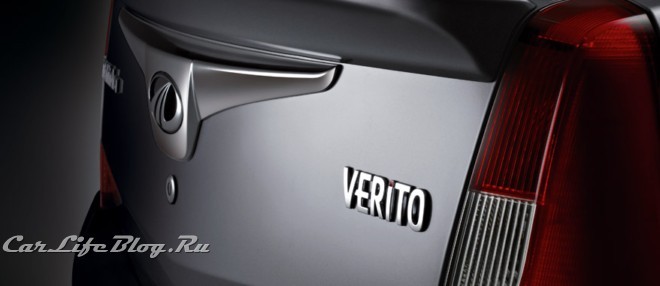verito-6 verito-6