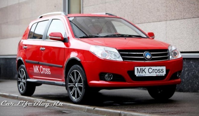 mkcross-1 mkcross-1