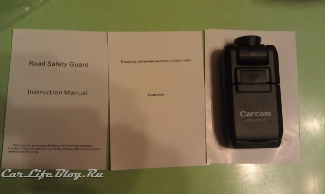 carcamk2000-1 carcamk2000-1