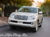 lexusgx4605